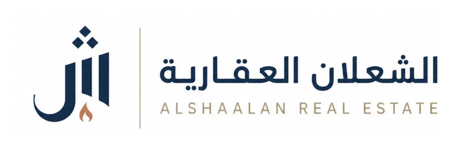 الشلعان العقارية